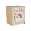 Стиральная машина из коллекции «НЕГА» (бежевый) - «globural.ru» - Нижний Тагил