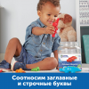 Англоязычное пособие "Кроко-Азбука" - «globural.ru» - Нижний Тагил