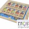 Панель "1-10 - магнитный счет" - «globural.ru» - Нижний Тагил