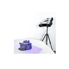 3D сканер RangeVision PRO II  - «globural.ru» - Нижний Тагил