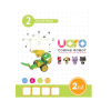 Конструктор UARO Ресурсный набор №1 (step 2) - «globural.ru» - Нижний Тагил