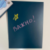 Набор мелков в футляре ручка - «globural.ru» - Нижний Тагил