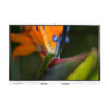 Интерактивный комплекс Geckotouch ​​​​​​​65RK - «globural.ru» - Нижний Тагил