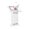 Интерактивная трибуна Voice Pro 27" с документ-камерой  - «globural.ru» - Нижний Тагил
