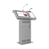 Интерактивная трибуна Voice Pro 21,5" с документ-камерой - «globural.ru» - Нижний Тагил