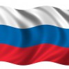 Флаг России - «globural.ru» - Нижний Тагил