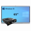 Интерактивная панель 65" (встроенный ПК Win10, Intel i5) - «globural.ru» - Нижний Тагил