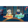 Программное обеспечение «Интерактивная физкультура УМКА» - «globural.ru» - Нижний Тагил