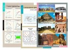 Плакаты, таблицы, слайд-комплекты, транспаранты для кабинета технологии. Мальчики - «globural.ru» - Нижний Тагил