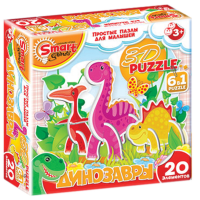 Комплект развивающих игр 3-5 лет. 3D пазл - «globural.ru» - Нижний Тагил