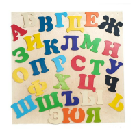 Набор букв (высота букв 23 см) - «globural.ru» - Нижний Тагил