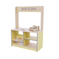 Магазин из коллекции «НЕГА» (желтый) - «globural.ru» - Нижний Тагил