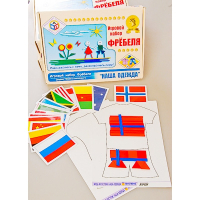 Игровой набор Фребеля "Наша одежда" (серия "Мода и костюм") - «globural.ru» - Нижний Тагил