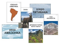 Модель-аппликация "Материки. Знакомство" (ламинированная) - «globural.ru» - Нижний Тагил