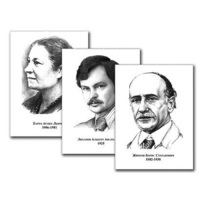 Портреты детских писателей (30 штук, А3) - «globural.ru» - Нижний Тагил