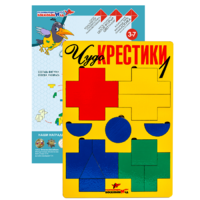 Логическая игра "Чудо-Крестики 1" - «globural.ru» - Нижний Тагил
