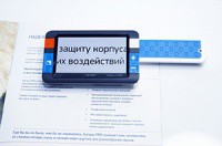 Видеоувеличитель портативный Compact+ HD - «globural.ru» - Нижний Тагил