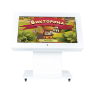 Детский интерактивный стол с поднимающимся экраном 43" - «globural.ru» - Нижний Тагил