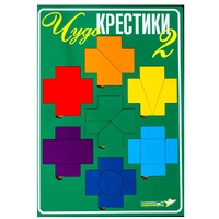 Настольная игра "Чудо-Крестики 2" - «globural.ru» - Нижний Тагил