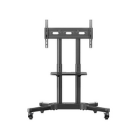 Мобильная напольная стойка для панелей 32-55 дюймов - «globural.ru» - Нижний Тагил