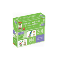 Развиваем сенсорику (3-4 года) - «globural.ru» - Нижний Тагил