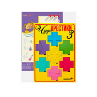 Логическая игра "Чудо-Крестики 3" - «globural.ru» - Нижний Тагил