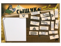 Учебно-развивающий комплект "Сыщик" - «globural.ru» - Нижний Тагил