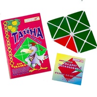 Игровой квадрат Воскобовича 2-х цветов + сказка - «globural.ru» - Нижний Тагил