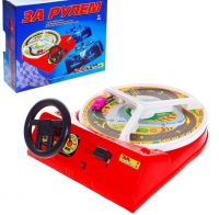 Настольная игра "За рулем" - «globural.ru» - Нижний Тагил
