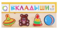 Комплект рамок - вкладышей для развития мелкой моторики - «globural.ru» - Нижний Тагил