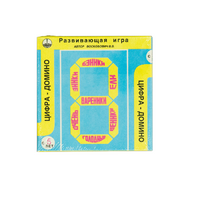 Развивающая игра "Домино" - «globural.ru» - Нижний Тагил