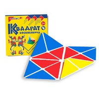 Игровой квадрат Воскобовича 4-х цветов - «globural.ru» - Нижний Тагил