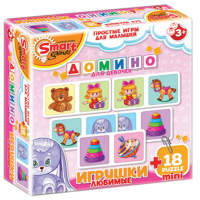 Комплект развивающих игр 3-5 лет. Домино  - «globural.ru» - Нижний Тагил