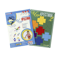 Логическая игра "Чудо-Крестики 2" - «globural.ru» - Нижний Тагил