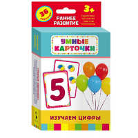 Карточки Домана "Изучаем цифры" - «globural.ru» - Нижний Тагил