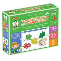 Комплект карточек с заданиями для групповых занятий с детьми от 3 до 4 лет. Знакомимся со свойствами и отношениями объектов окружающего мира. - «globural.ru» - Нижний Тагил