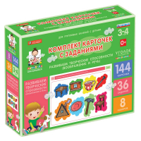 Комплект карточек с заданиями для групповых занятий с детьми от 3 до 4 лет. Развиваем творческие способности (воображение и речь). - «globural.ru» - Нижний Тагил