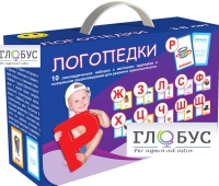 Набор для развития правильной речи "Логопедический" - «globural.ru» - Нижний Тагил