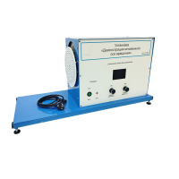 Установка «Демонстрация мгновенной оси вращений»    - «globural.ru» - Нижний Тагил