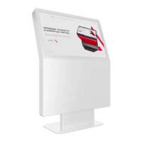 Сенсорный киоск Aura 43" - «globural.ru» - Нижний Тагил