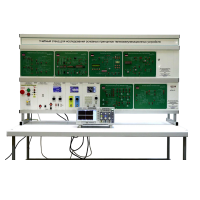 Учебный стенд «Исследования основных принципов телекоммуникационных устройств» - «globural.ru» - Нижний Тагил