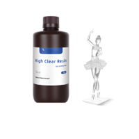 Фотополимерная смола High Clear Resin - «globural.ru» - Нижний Тагил