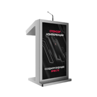 Интерактивная трибуна Double 19" с рекламным дисплеем - «globural.ru» - Нижний Тагил