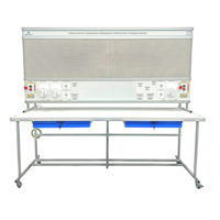 Учебный комплект лабораторного оборудования «Рабочее место электромонтажника» исполнение стендовое, монтажная панель - «globural.ru» - Нижний Тагил