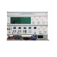 Учебное лабораторное оборудование «Теоретические основы электротехники» - «globural.ru» - Нижний Тагил