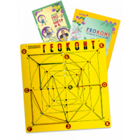 Игровое пособие "Геоконт "Великан" - «globural.ru» - Нижний Тагил
