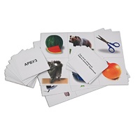 Лото для детей от 6 до 12 лет - «globural.ru» - Нижний Тагил