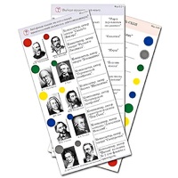 Комплект карточек (10) "Обучающий калейдоскоп. Музыкальные произведения" - «globural.ru» - Нижний Тагил