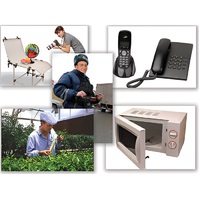 Набор предметных картинок "Бытовая техника. Профессии" - «globural.ru» - Нижний Тагил