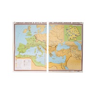 Учебная карта "Римская империя в 4-5 вв." 1500*1075 мм (матовое, 2-стороннее лам.) - «globural.ru» - Нижний Тагил